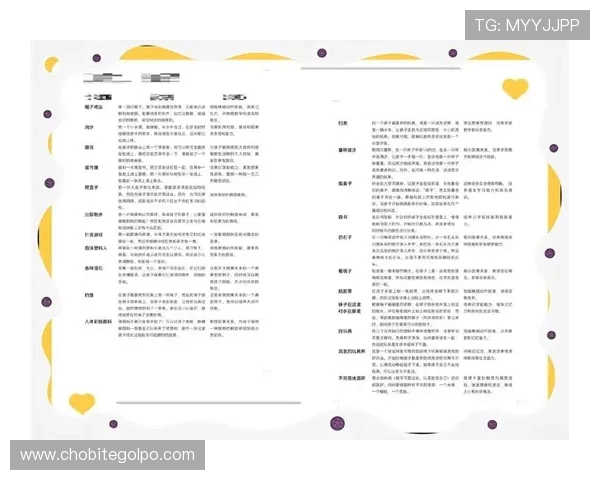 AG快车厅会员登录全流程指南帮你快速进入游戏世界