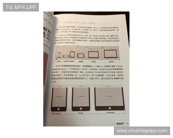 AG国际首页用户体验提升策略及常见问题解决方案详解