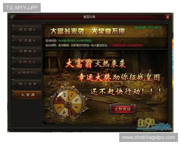 AG现金官方最新优惠活动全面开启欢迎用户注册享受丰厚奖励