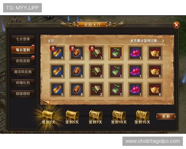 AG竞咪厅官网优惠活动推荐，最新促销玩法助你尽享游戏乐趣与丰厚奖励