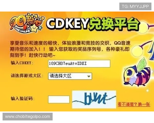 凯发优惠会员专属特权，尊享专属优惠和优先参与各类活动