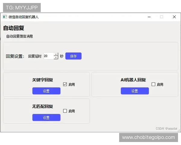 凯发体育客服网页版登陆常见问题解答，解决登录障碍，提升您的使用体验与满意度