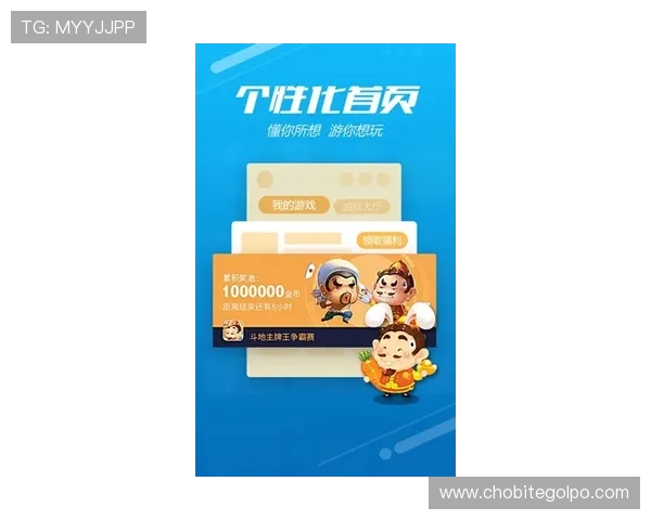 凯发ag官方入口多渠道登录方式，方便玩家随时随地畅玩游戏