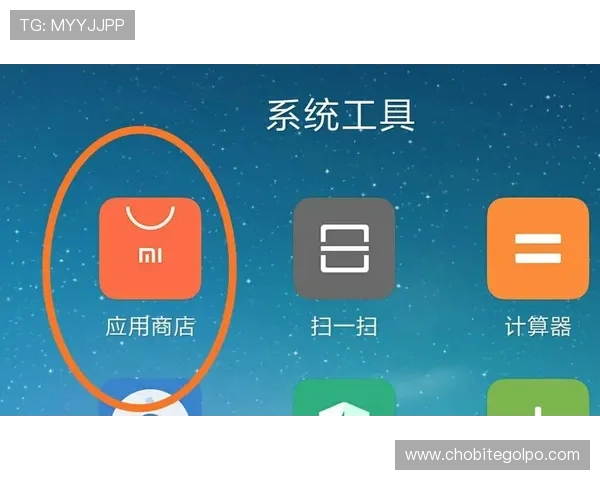 凯发体育app手机下载:最新版本更新内容及下载安装技巧 凯发体育app手机下载:最新版本更新内容及下载安装技巧