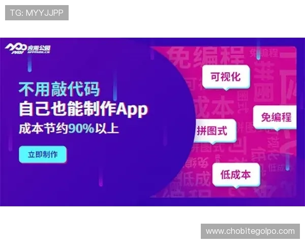 凯发体育正规平台最新优惠活动及注册流程详解