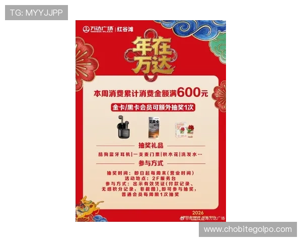 凯发娱乐现金开户最新优惠活动,尽享多重福利和专属礼遇 凯发娱乐现金开户最新优惠活动,尽享多重福利和专属礼遇