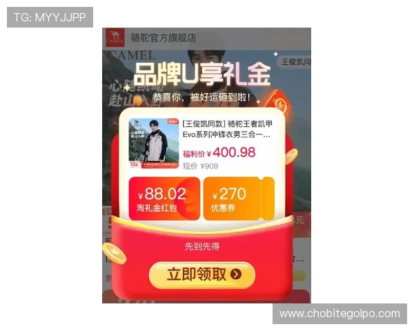 凯发K8.com真人版游戏最新优惠活动，丰富奖励助力玩家轻松赢取丰厚奖金