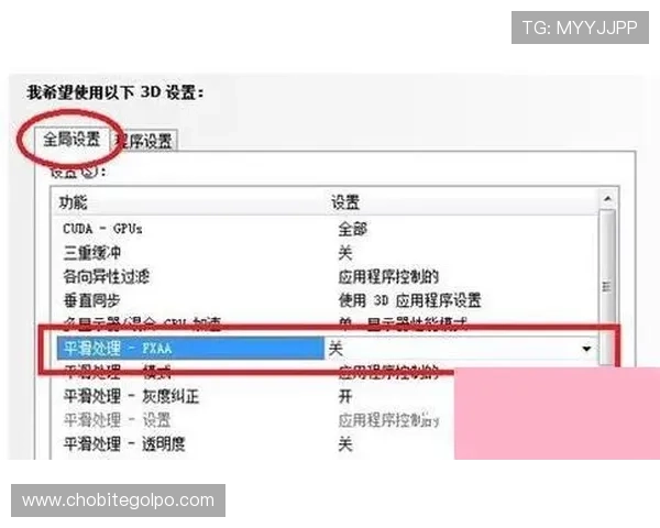 K8登录网站常见故障排查与维护方法，确保每日稳定顺畅登录体验