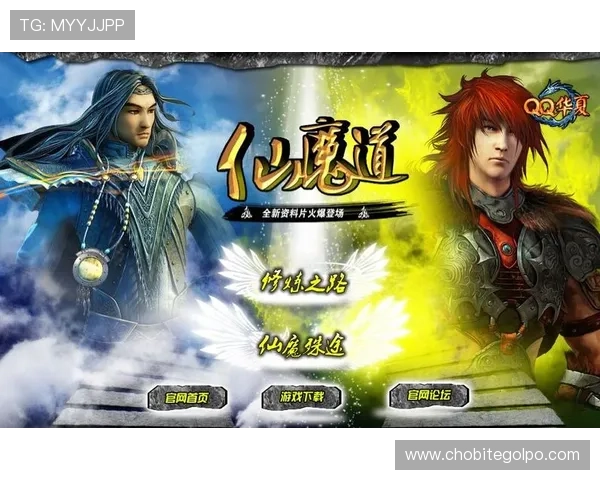 凯发中国官网官方平台详细介绍游戏特色与最新优惠活动推荐