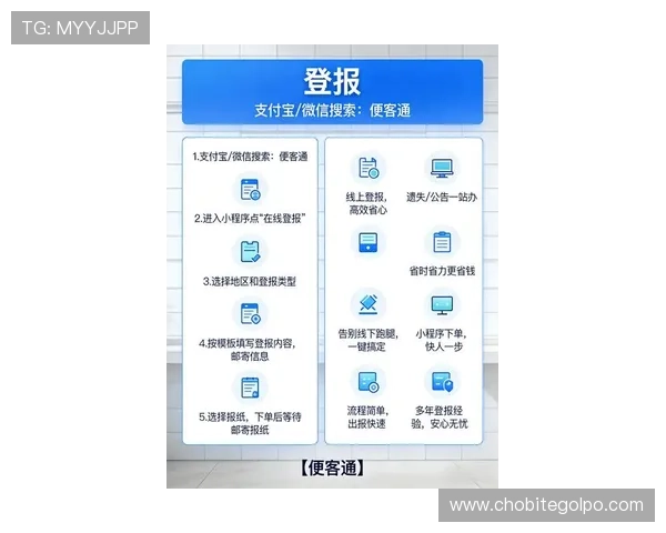 凯发国际登录入口官网详细介绍最新版本登录流程与常见问题解决方案 凯发国际登录入口官网详细介绍最新版本登录流程与常见问题解决方案