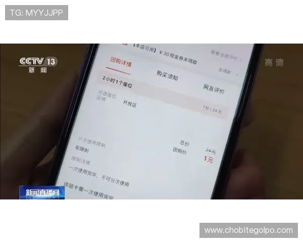 凯发平台官网支付方式多样化，安全快捷的充值体验