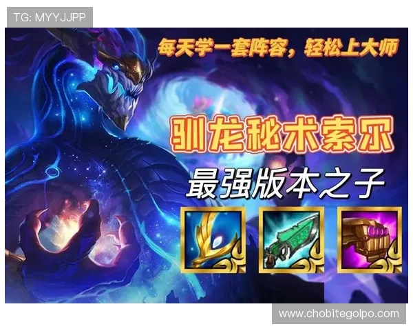 凯发旗舰厅客户端下载官网详细介绍游戏最新版本更新内容与玩法技巧 凯发旗舰厅客户端下载官网详细介绍游戏最新版本更新内容与玩法技巧