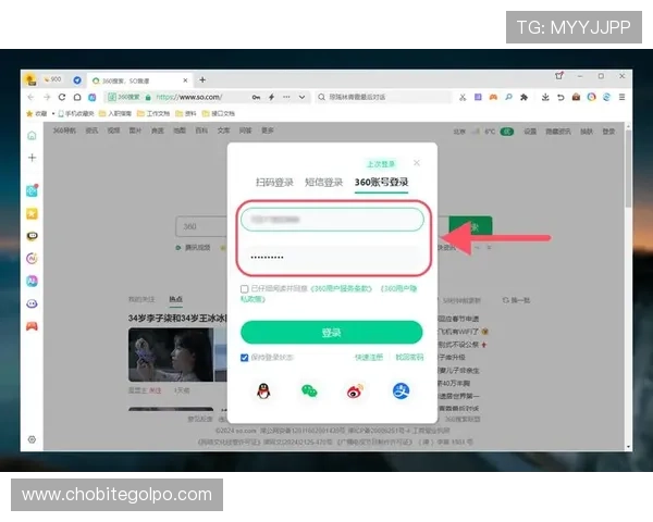 凯发真人版全站登录多设备同步登录方法介绍