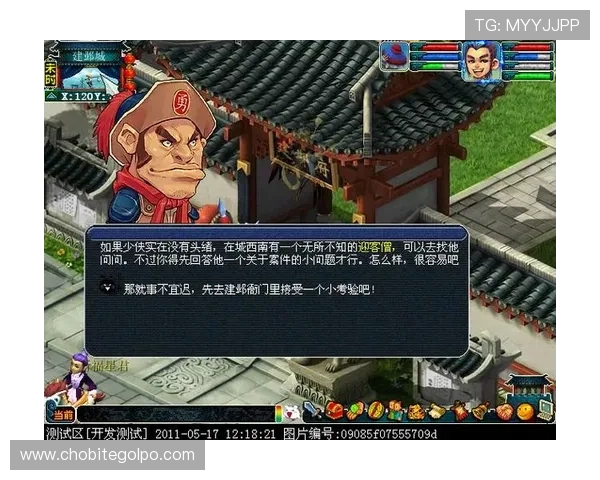 如何应对凯发旗舰厅全站登录失败问题确保游戏顺畅体验 如何应对凯发旗舰厅全站登录失败问题确保游戏顺畅体验