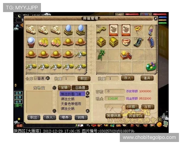 如何优化k8游戏盒子的运行速度，提升游戏下载与启动的整体效率