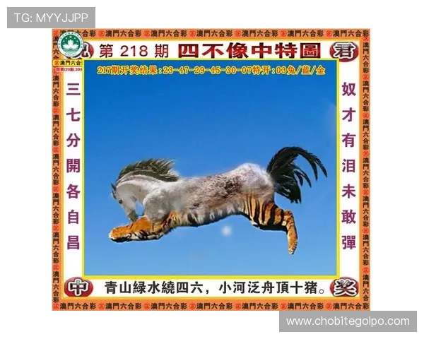 探索K8凯发入口官网最新优惠活动,享受丰富的彩金福利和优质的客户服务体验 探索K8凯发入口官网最新优惠活动,享受丰富的彩金福利和优质的客户服务体验