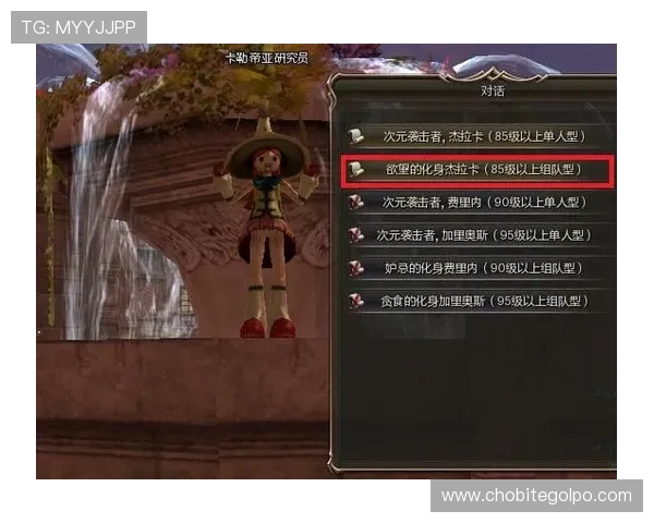 凯发手机官方客户端下载安装后如何进行账号登录与游戏设置指南