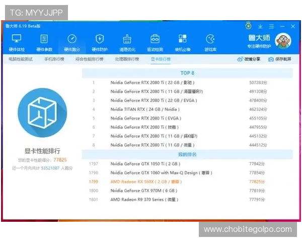 凯发直营ag注册流程详尽指南新手玩家快速上手的最佳选择