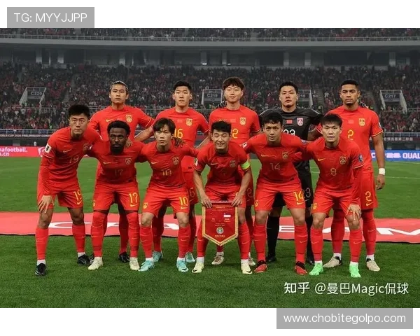 2026年世界杯预选赛中国队最新赛程安排与晋级前景分析