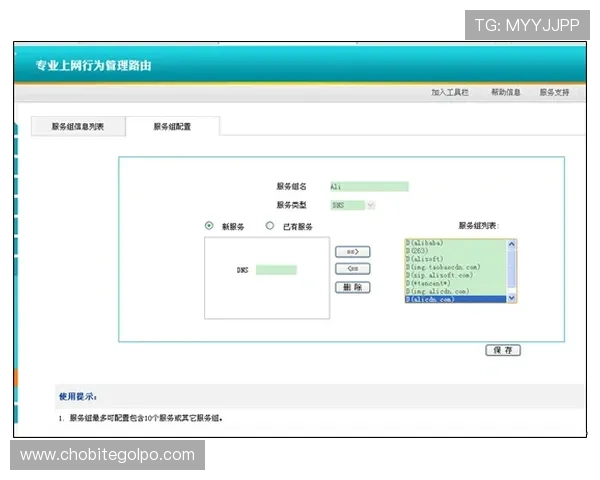 遇到凯发网投会员登录不了怎么办?详细排查步骤与解决方案推荐 遇到凯发网投会员登录不了怎么办?详细排查步骤与解决方案推荐