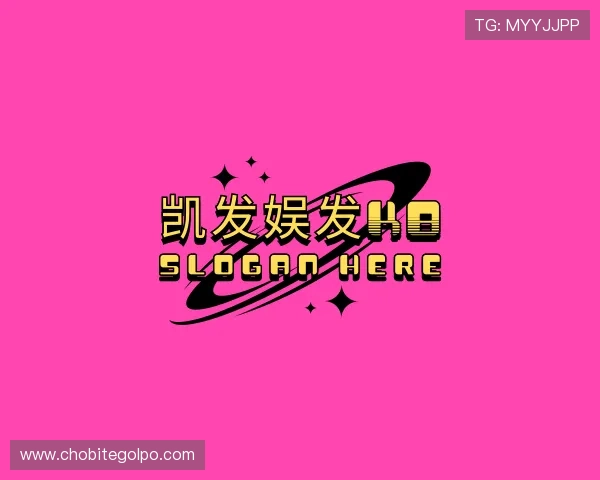 介绍凯发娱发k8